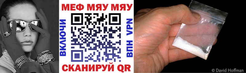 Виды наркоты Кимовск Галлюциногенные грибы  Alpha-PVP  Мефедрон  Марихуана 