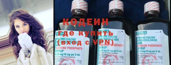 не бодяженный Волоколамск