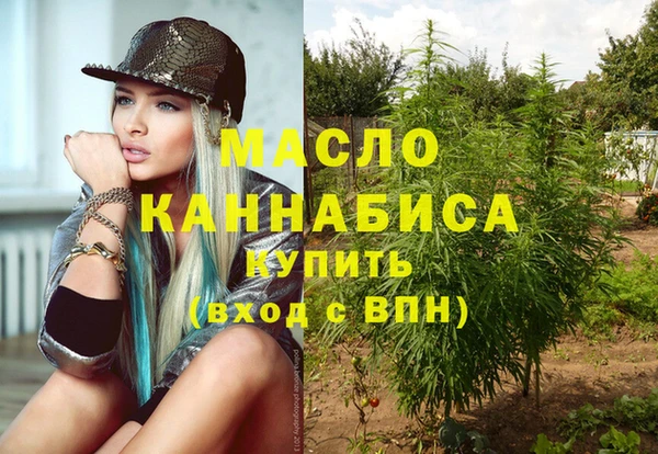 не бодяженный Волоколамск