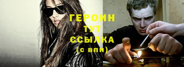 не бодяженный Волоколамск