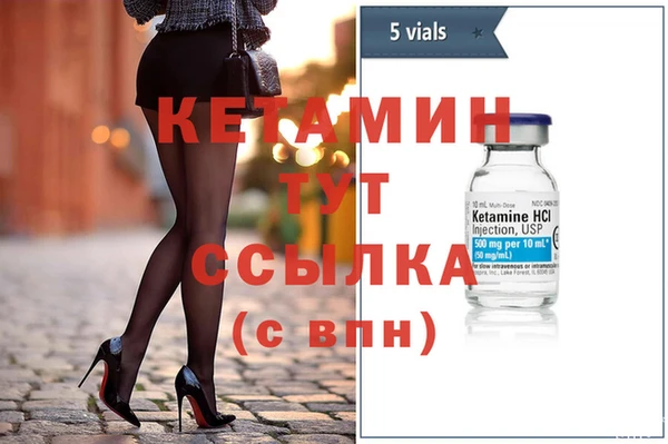мдпв Володарск