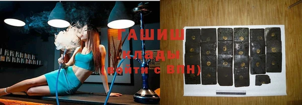 мдпв Володарск