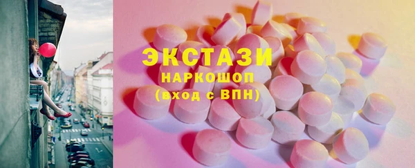 не бодяженный Волоколамск