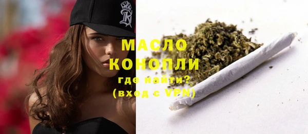 не бодяженный Волоколамск