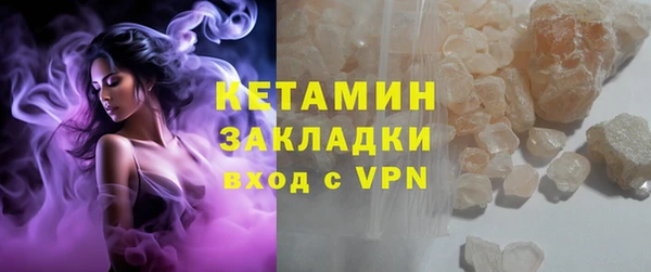 меф VHQ Волосово