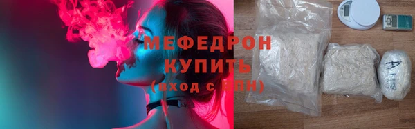 мдпв Володарск