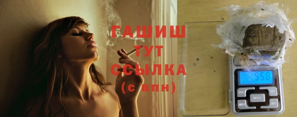 мдпв Володарск