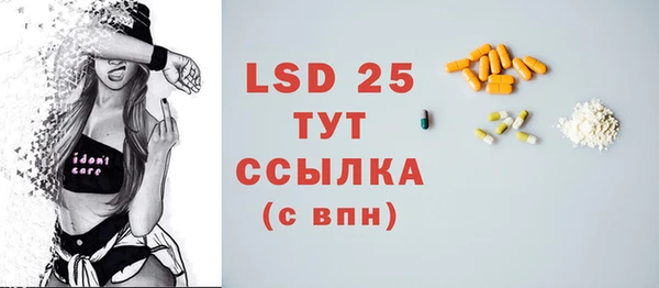 не бодяженный Волоколамск
