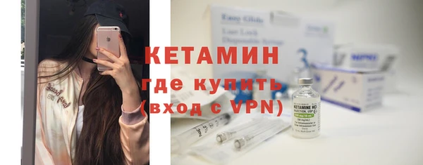 не бодяженный Волоколамск