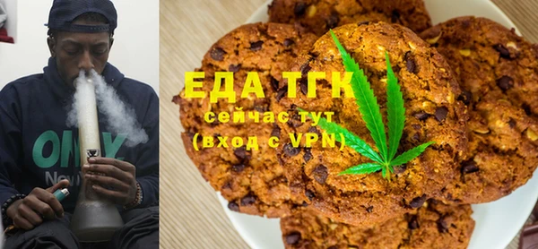 меф VHQ Волосово