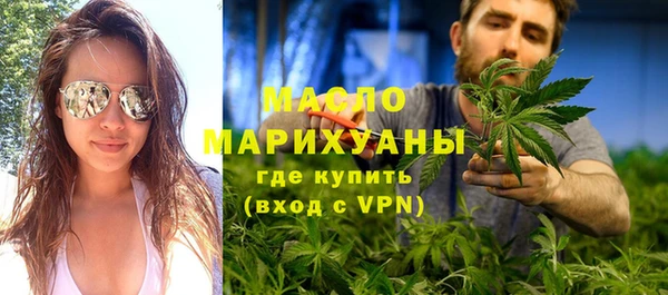 не бодяженный Волоколамск