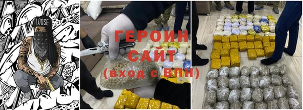 мдпв Володарск