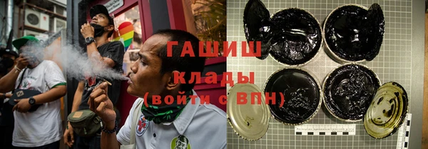 не бодяженный Волоколамск