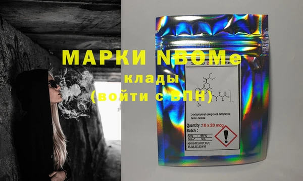 не бодяженный Волоколамск