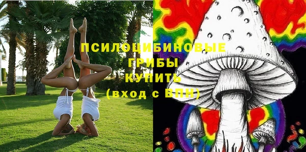 меф VHQ Волосово