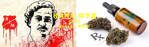 не бодяженный Волоколамск