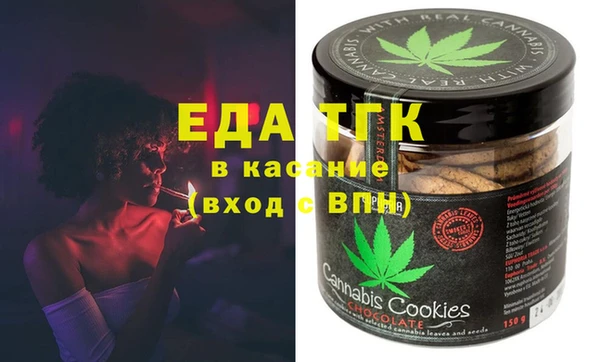 не бодяженный Волоколамск