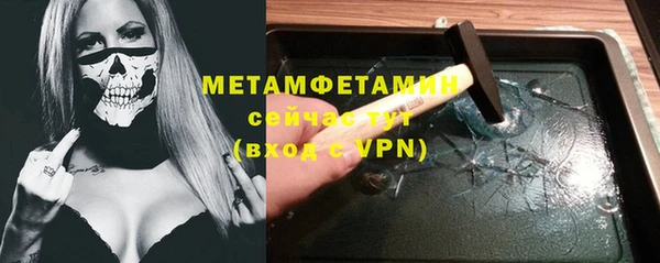 мдпв Володарск