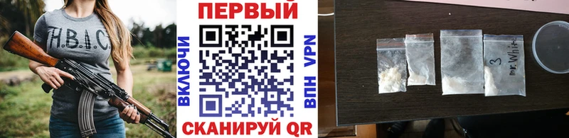 как найти наркотики  Кимовск  omg онион  Метамфетамин кристалл 