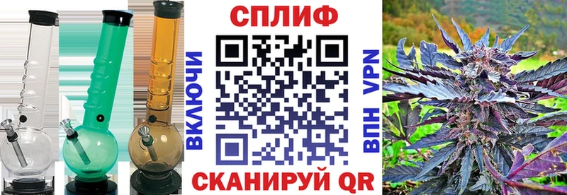 Конопля индика  Кимовск 